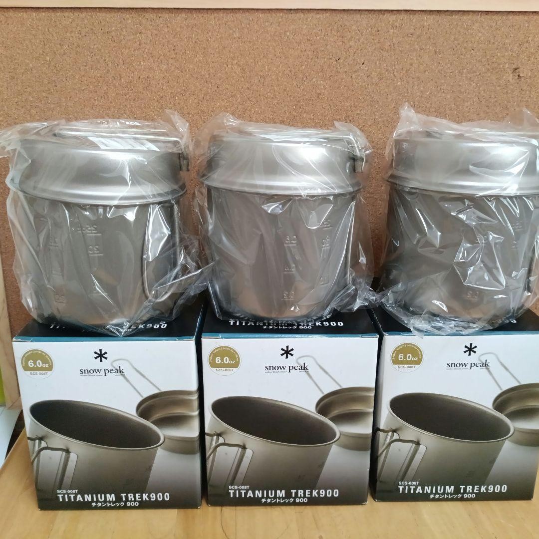 Snow Peak Titanium Trek900 3-Piece Set Japan Snow Peak | eBay
