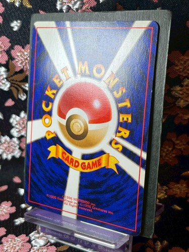 Venusaur 003 Intro Deck Promo Old Back Holo Japanese Pokemon Card [Near Mint--] - Picture 8 of 24