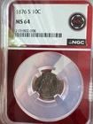 1876 S SEATED LIBERTY QUARTER 25c, NGC MS64, EDC red Holder