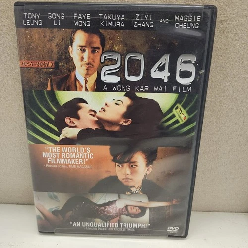 2046 DVD Wong Kar Wai Film with Special Features