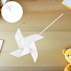  30pcs Diy Paper Pinwheels for Kids Bulk Summer Craft Kits White Blank Paper