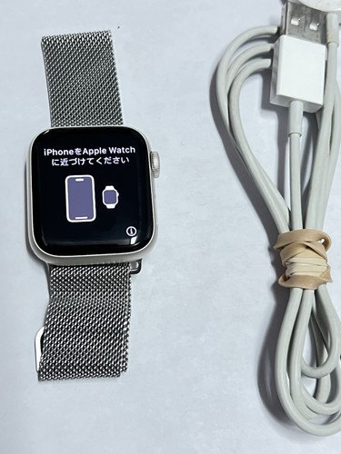 Apple Watch SE 2nd Gen 2022 40mm GPS-LTE Aluminum Case with Sport Band