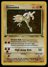 Hitmonlee 1st Edition Holo Rare Fossil 07/62 HP