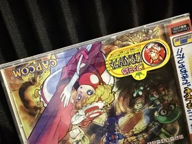 SEGA Dreamcast Game - POWER STONE 2  (NTSC-J)