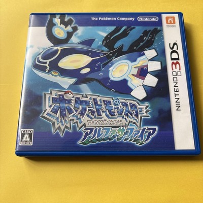 ニンテンドー3DS/2DS j Nintendo 2DS Console System Blue Japan NEW | eBay