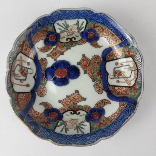Japanischer Imari Meiji Ära Fuki Choshun handbemalter Teller Hase Vogel blaue Blumen - Bild 1 von 15
