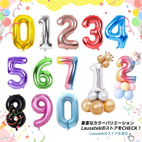 Lausatek Balloon Aluminum Balloon Number 0 Number 40 Inch Large Birthday No.215 - Picture 5 of 5