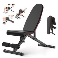 900 LB Weight Bench, Adjustable Strength Training Bench for Full Body Workout