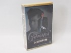 Toshinobu Kubota GROOVIN' cassette tape 10409 3g