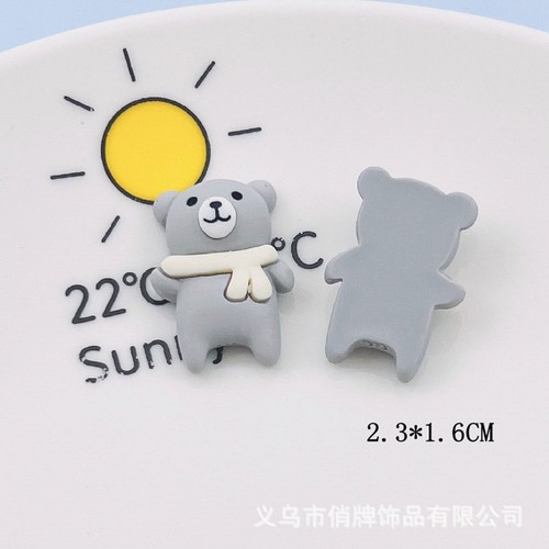20Pcs Flatback Resin Cartoon Cute Animal Elephant Baby Cabochons Scrapbooking - Picture 10 of 12