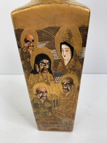 10" handbemalte japanische Kutani Vase mit sieben Unsterblichen Design Gold Details