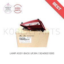 GENUINE Rear Bumper Backup Light Passenger for Hyundai Kia Santa Fe 92406S1000