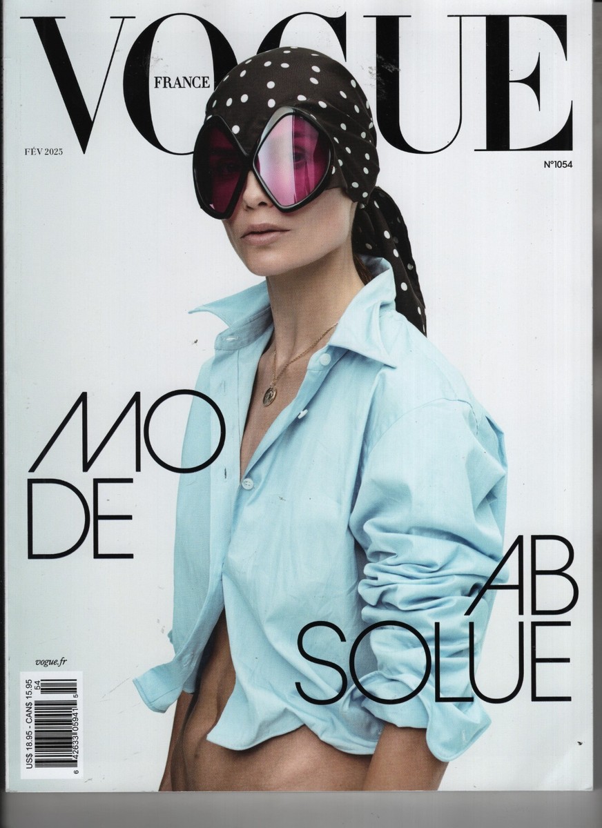 Vintage Vogue Italia Gioiello Magazine September-October