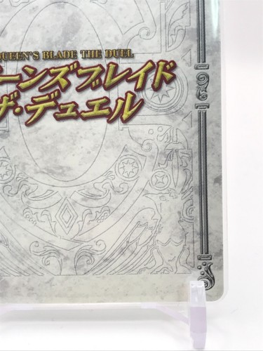 Elina Queen's Blade THE DUEL TCG Card Game JAPAN 2009 Very rare F/S No.115 - Picture 11 of 12