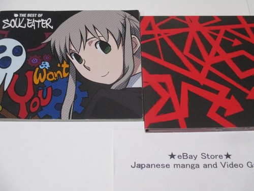 Soul Eater anime Soundtrack CD THE BEST OF SOUL EATER DVD CD+DVD 2 disc set - Picture 6 of 10