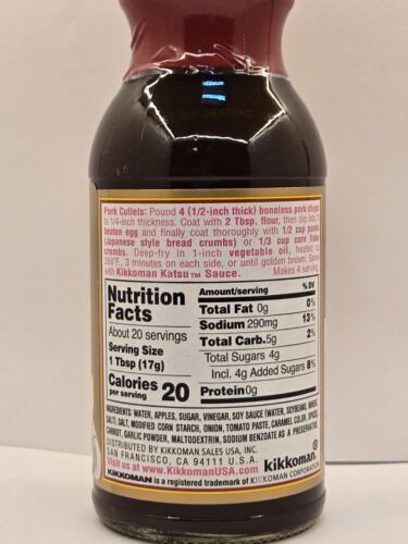 Kikkoman Katsu Sauce 11.75 oz - Picture 2 of 3