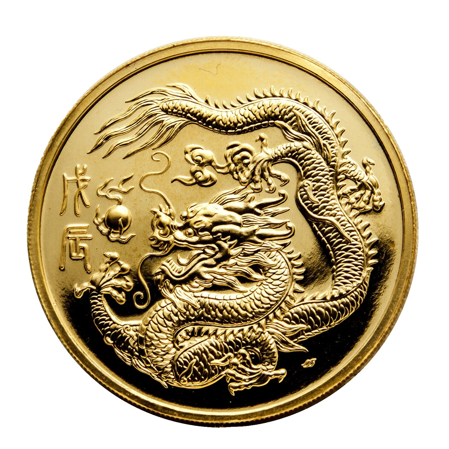 Uncertified Gold Singapore Coins