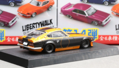 さーもん Aoshima 1/64 Grachan Collection 14 SP Boost Gear Nissan