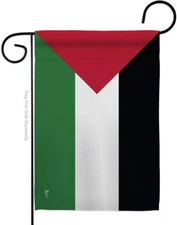 Americana Home & Garden Palestine Flag Cemetery Banner Wall Gifts Made In USA 