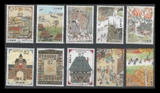 Japan 4064a-j Illustrations from children's books (10 USED Stamps, 2016)