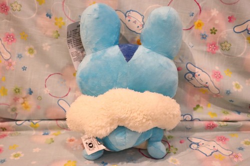 Pokemon peluche di Froakie - Imagen 4 de 5