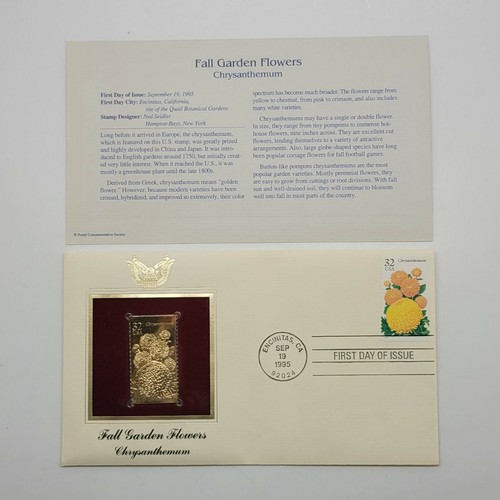 5 Fall Garden Flowers 22kt Gold Stamp First Issue 32 Cent Sep 19, 1995. STP29 - Picture 2 of 5