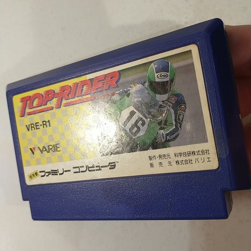 Top Rider (Nintendo Famicom FC NES, 1988) Japan Import - Picture 10 of 11