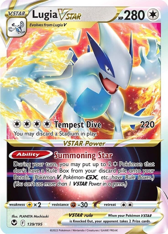 Lugia VSTAR 139/195 Swsh12: Sword & Shield - Silver Tempest - 1 of 1