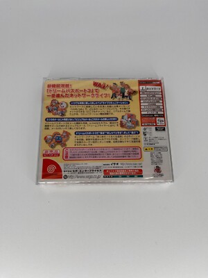 Japanese Sega Dreamcast console HKT-3000 + box, PowerSmash