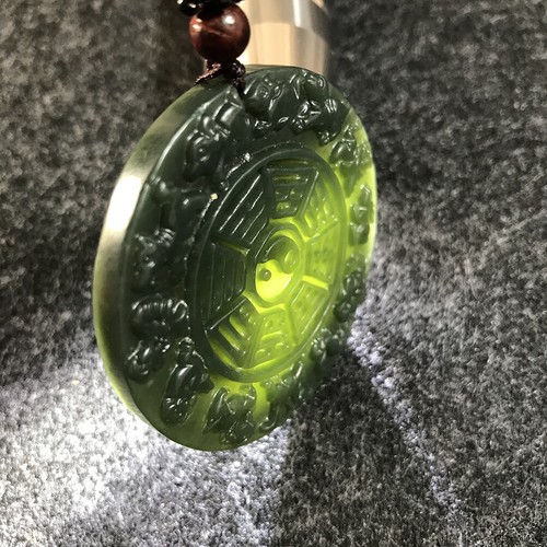 Certified Jade Necklace Pendant Yin Yang  Zodiac Bagua Amulet Healing Jewelry - Picture 2 of 7