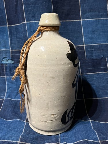 Botella de Sake Tokkuri Japonesa Antigua Kayoi Tokkuri Binbo Tokkuri EDO MEIJI 2 - Imagen 4 de 8