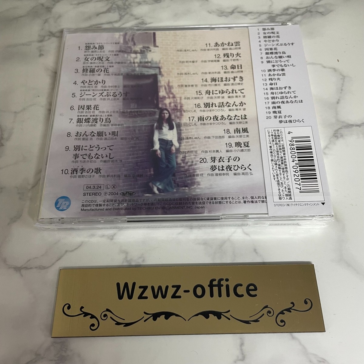 (未使用･未開封品)懐かしのメロディ- 3 (カラオケDVD/模範歌唱) image1-m.jpg