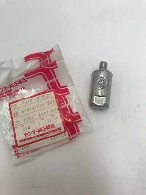 パーツ ane Yanmar 27210-200370 Engine Zinc Anode Screw 20x37 Genuine for sale