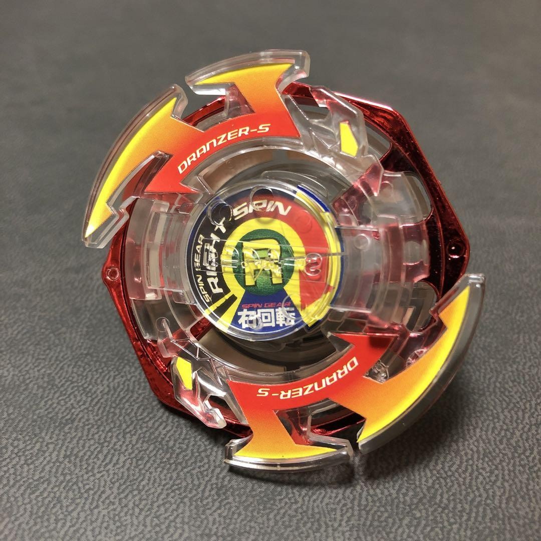 爆転シュート ベイブレード ドランザーs 香港限定 プレーンクリア ？ Blow-Spin Shoot Beyblade Dranzer S Hong Kong Limited Plain