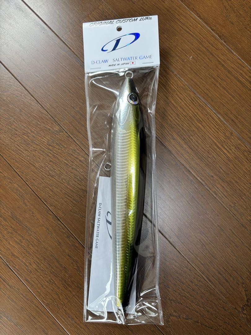 ルアー・フライ D-CLAW Wood MARINO 260-150 Ocean Bait D-CLAW Marino 260-150 Limited Wood Model