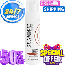 Image of St Moriz Professional Instant Tanning Mousse in Medium | Fast Drying Vegan Fake