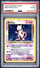 1999 POKEMON BASE SET UNLIMITED #10 MEWTWO-HOLO PSA 2
