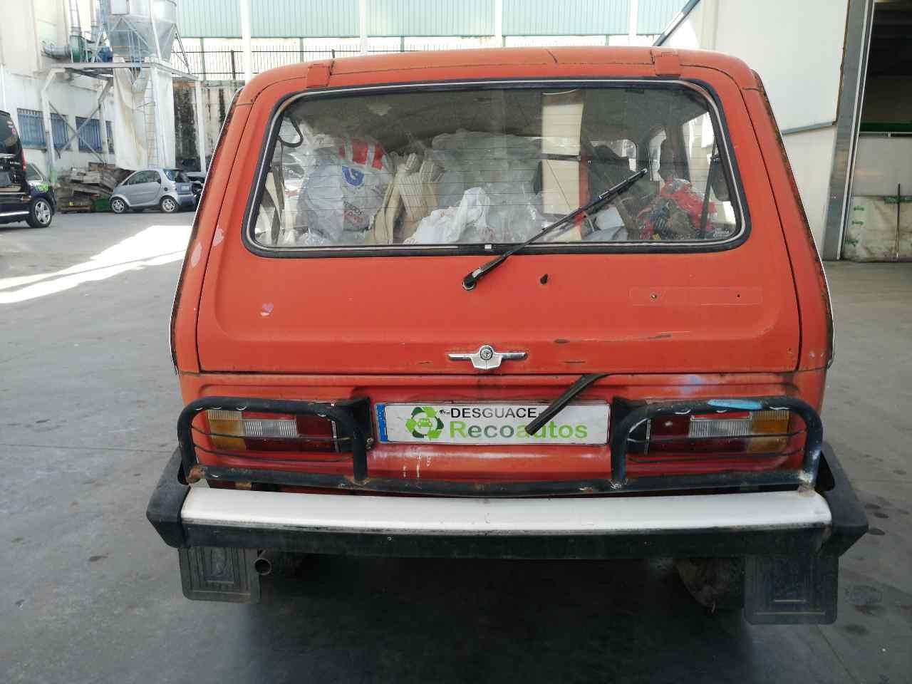 Picture 9 of 10