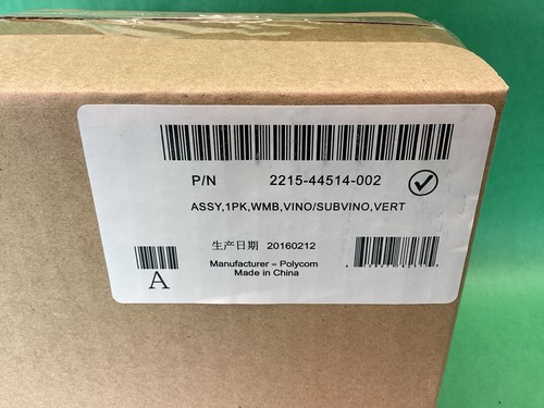 OEM POLYCOM 2215-44514-002 VVX Wall Mount Face Plate 300/310, 400/410, 500/600 - Picture 6 of 8