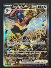 Greninja ex 132 Sv: Scarlet & Violet Promo Cards Holo for