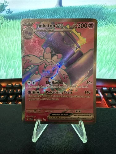Thumbnail