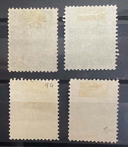 Bolivien 1912 Einnahmen gest. als Dauermarken 4 Wert gest. 4FM59 - Bild 2 von 2