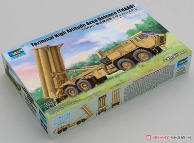 Trumpeter 07176 1/72 Terminal High Altitude Area Defence THAAD Missile Intercept