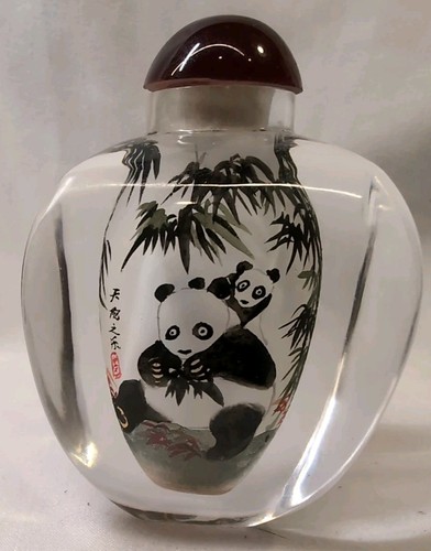 Botella de tabaco grande de cristal chino pintado al revés dos pandas tesoro de China - Imagen 5 de 11