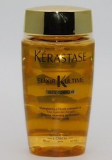 Kerastase Elixir Ultime Cleansing Oil Shampoo 8.5 oz