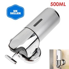 500ml Shampoo and Conditioner Dispenser Wall Mounted Soap Dispenser for Bathroom