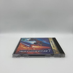 Layer Section Sega Saturn SS 【NEW】