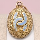 Antique Victorian Tiny Horseshoe 10k Gold Blue Enamel Glass Charm Pendant Locket