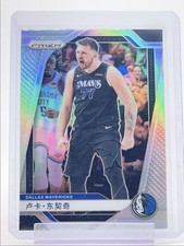 LUKA DONCIC 2024-25 PANINI PRIZM NBA CHINESE VARIATION MAVERICKS B Q4078