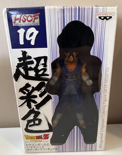 Menge 11 neue Dragon Ball Z Banpresto HSCF Highspec Coloring Figuren #2 & 13-22 - Bild 11 von 24